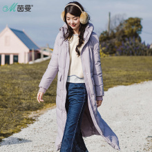 茵曼旗舰店长款羽绒服2018冬装新款面包领加厚鸭绒过膝羽绒服外套图片