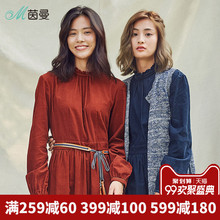 茵曼旗舰店灯芯绒连衣裙2018秋冬新款森女复古文艺宽松衬衫裙长裙图片