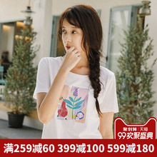 茵曼旗舰店印花t恤女短袖2018夏装新款纯棉百搭半截袖上衣体恤衫图片
