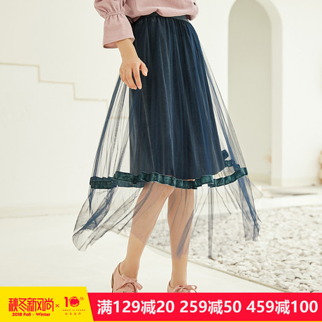 茵曼旗舰店半身裙2018秋装新款高腰显瘦纱裙仙女裙半截中裙女裙冬商品大图