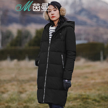 【反季清仓】茵曼2018冬装新款连帽印花中长款白鸭绒过膝羽绒服女图片