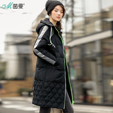 茵曼旗舰店羽绒服女中长款2018冬装新款显瘦保暖鸭绒羽绒服女外套图片