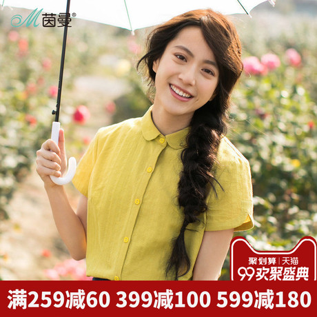 茵曼旗舰店2018夏装棉质提花布圆角翻领开叉短袖黄色衬衫衬衣小衫商品大图