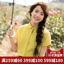 茵曼旗舰店2018夏装棉质提花布圆角翻领开叉短袖黄色衬衫衬衣小衫图片