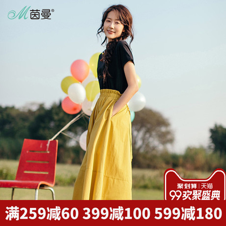 茵曼旗舰店木耳边蝴蝶结短袖连衣裙2018夏装新款圆领中长裙女伞裙商品大图