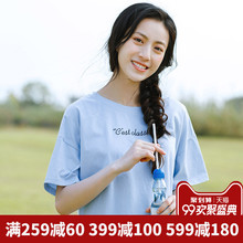 茵曼旗舰店全棉短袖T恤女上衣2018夏装新款圆领落肩半袖衫女体恤图片
