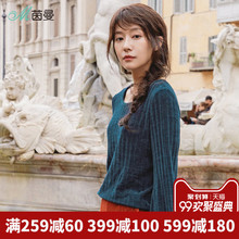 茵曼旗舰店t恤女长袖秋装2018新款圆领宽松复古打底针织衫女上衣图片