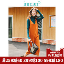 inman茵曼旗舰店V领无袖中长款针织连衣裙2018秋装新款背心裙长裙图片