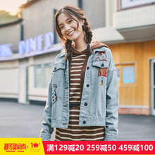 茵曼旗舰店牛仔外套女秋2018新款韩版宽松bf风刺绣短款夹克衫外套图片