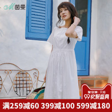 茵曼旗舰店白色连衣裙2018夏装新款纯棉一字领拼接花边中长裙过膝图片