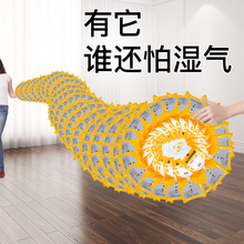 除湿袋可挂式防霉干燥剂防潮衣柜室内房间吸潮吸湿盒吸水神器家用