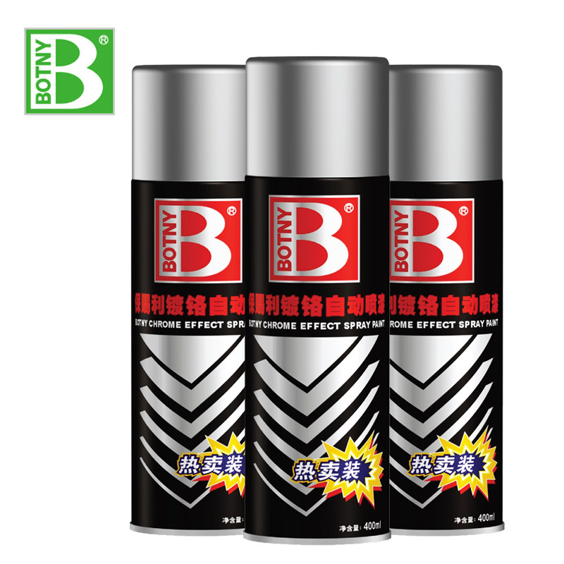 �������Ƹ��Զ�����B-1168