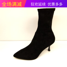 9T71601 短靴 国内代购 莱尔斯丹2018秋冬款 细高跟 女鞋 专柜1698