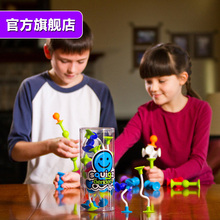 智库儿童益智玩具宝宝构建拼搭组合积木扭扭乐3-6周岁男女小孩