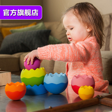 智库扭扭球儿童玩具叠叠乐杯婴幼儿益智堆叠玩具男孩女孩1-3岁