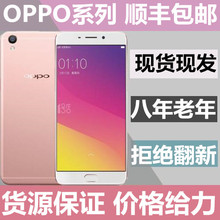 r11 r9splus33正品 卡西欧 R9全网r59 手机Casio 二手OPPO 150