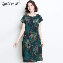 2018夏装中老年女装印花反季真丝连衣裙宽松显瘦绸缎桑蚕丝中长裙图片