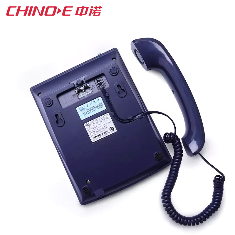 ��ŵ�̶��绰��HCD6238(28)P/TSD1