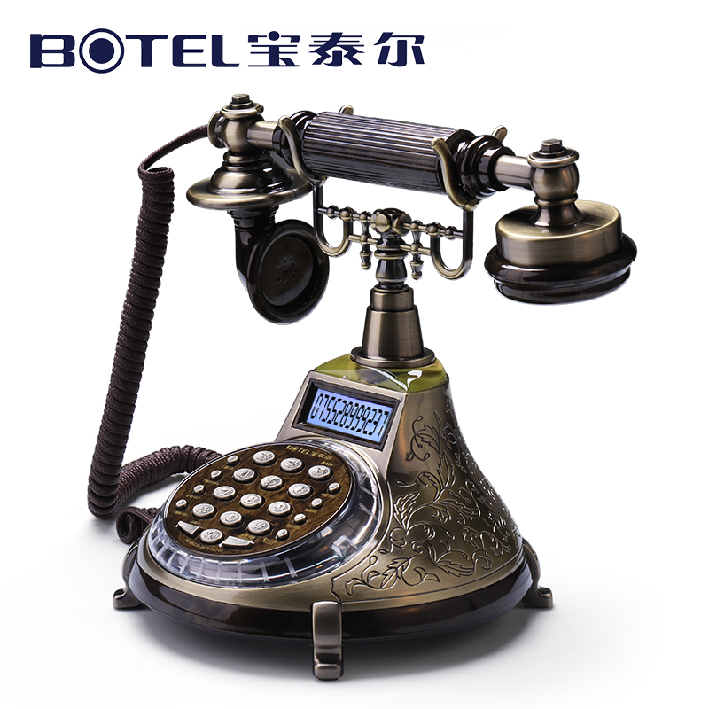 ��ŵ�¹ŵ绰����̩��SA19