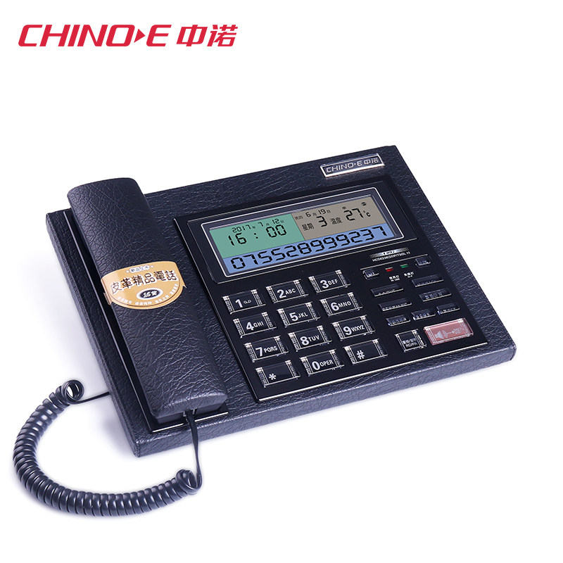 ��ŵ�̶��绰��HCD6238(20)P/TSDL29