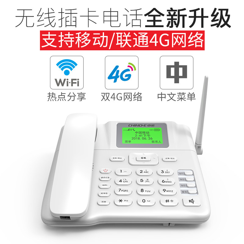 ��ŵ��������H6238G