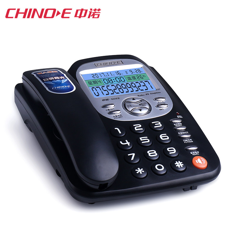 ��ŵ�̶��绰��HCD6238(28)P/TSD07