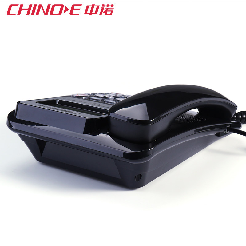 ��ŵ�绰�� C228