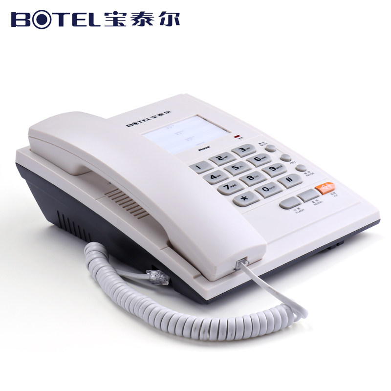 ��ŵ�绰��HA6238(25)TD