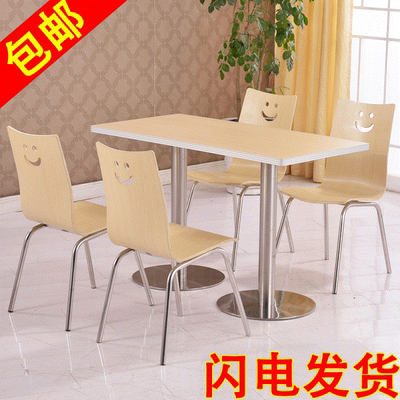 四季餐桌椅哪个品牌好