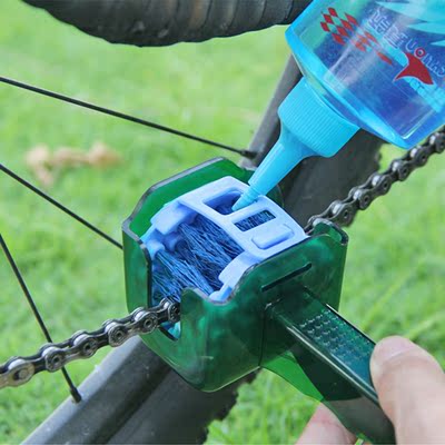 自行车链条清洗