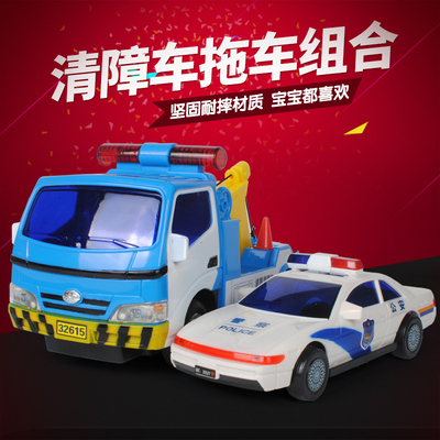 大号工程车套装道路清障车拖车警车组合男孩小孩子儿童玩具小汽车