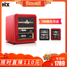 46CTC红酒柜家用小型冰箱展示冷藏柜冰吧 HCK哈士奇