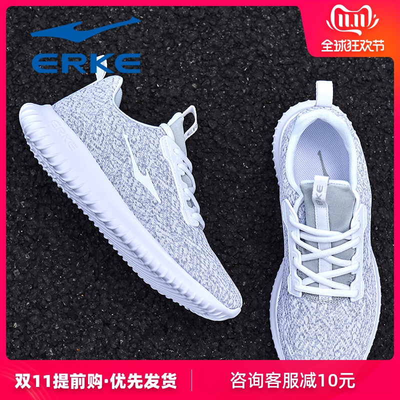 ERKE Men's Shoes 2019 New Autumn Winter sports Sports Shoes Men's and Women's Mesh Breathable Students' Leisure Running Shoes