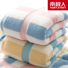 加大厚柔软 浴巾南极人纯棉全棉成人大号吸水家用儿童男女可爱韩版