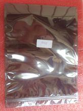 带骨条防静电塑料包装 320mm 自封口防静电屏蔽袋230 袋子