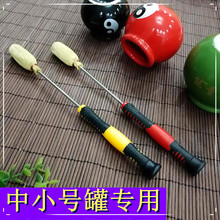 中小号罐拔罐器玻璃火罐专用酒精点火棒拔罐用工具火把尚赫防烫手