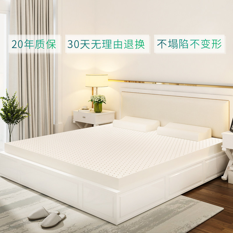 ����̩ܽ����Ȼ�齺����MNFT-MT-SZFH-016