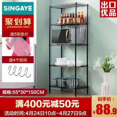 客厅收纳架性价比高吗