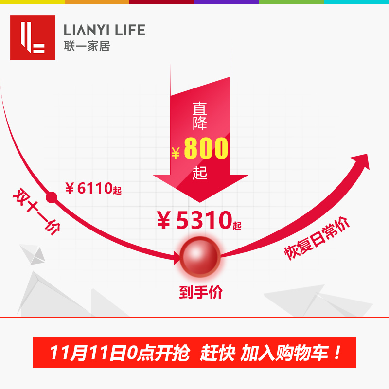 ��һ�Ҿ߶�ͯ��B010