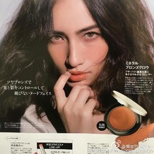 多功能修容膏 河北ETVOS 不好用你到东京来打我 进店毕入