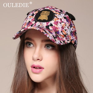 欧乐蝶韩版棒球帽遮阳帽