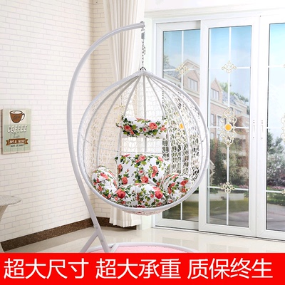 欧式阳台吊椅牌子口碑评测