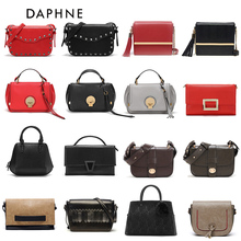 Daphne/达芙妮小方包潮流铆钉装饰磁扣斜挎女包单肩斜跨女包系列