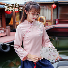 民国女装改良旗袍上衣中式唐装套装秋冬中国风汉服复古风茶艺服图片