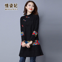 中国风女装外套秋冬中式唐装女汉服改良旗袍上衣棉麻提花复古盘扣图片