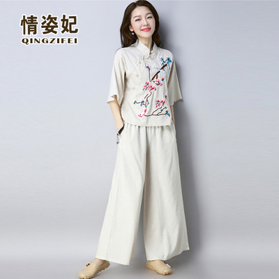 民国女装中国风改良旗袍上衣民族风棉麻阔腿裤两件套中式唐装套装