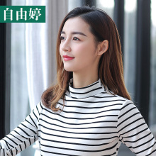 自由婷2018春装新款女装上衣半高领打底衫韩版修身流行长袖t恤女图片