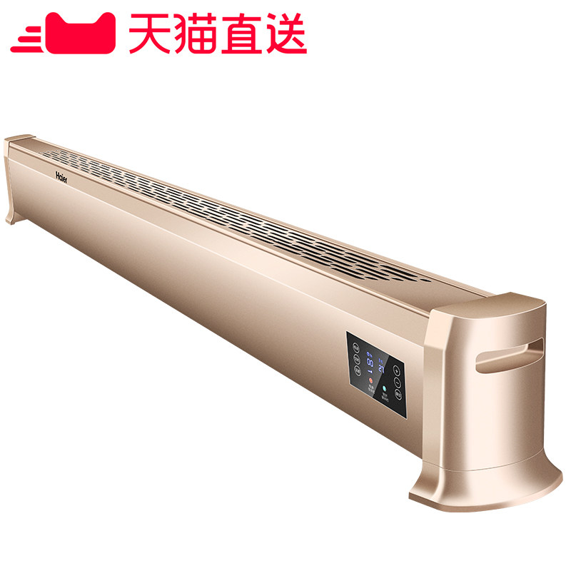 ����ȡů��HKS2203