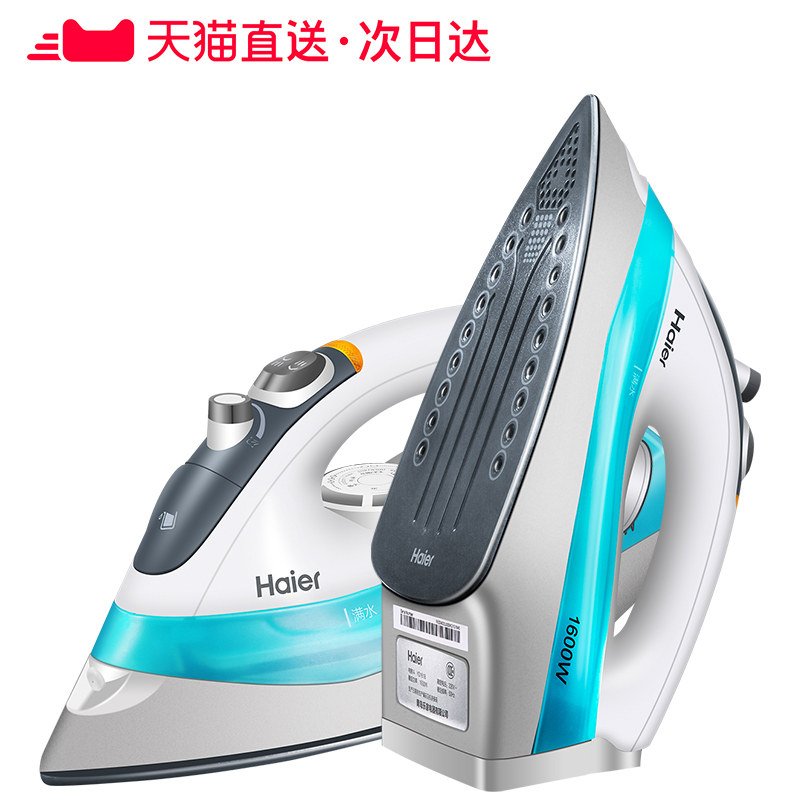 �������ٶ� YD1618