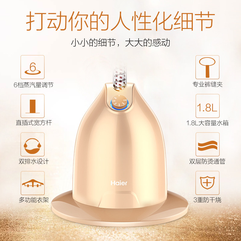 �������̻�HY-GD1806G1